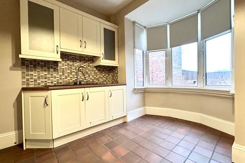 2 bedroom terraced house for sale, John Street South, Meadowfield, Durham, County Durham, DH7