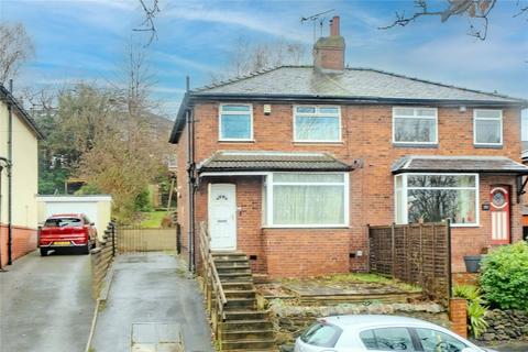 3 bedroom semi-detached house for sale, Vesper Road, Kirkstall, Leeds