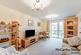 Emma Court, Southern Road, Basingstoke, RG21 7QF