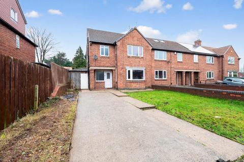 3 bedroom end of terrace house for sale, The Knoll, York