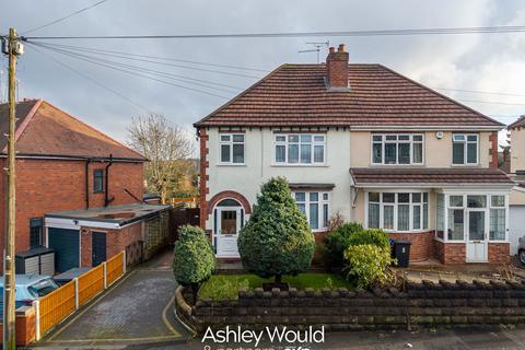 3 bedroom semi-detached house for sale, The Parade, Dudley DY1
