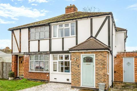undefined, Burwood Close, Hersham, KT12