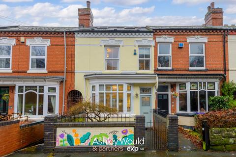 undefined, Barclay Road, Smethwick B67