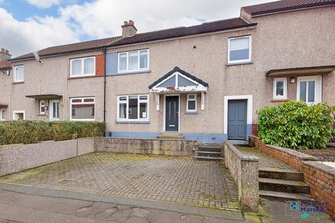 3 bedroom terraced house for sale, Pentland Road, Kilmarnock, KA1