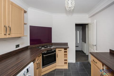 3 bedroom terraced house for sale, Pentland Road, Kilmarnock, KA1