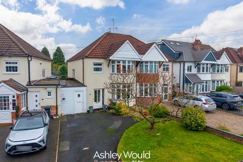 3 bedroom semi-detached house for sale, Oak Tree Crescent, Halesowen B62
