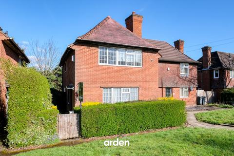 undefined, Shenley Fields Road, Birmingham, B29