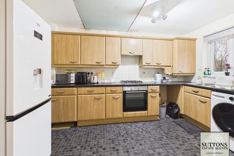 2 bedroom end of terrace house for sale, Manhattan Way, Bannerbrook, Coventry, CV4 9GE