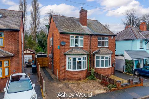 3 bedroom semi-detached house for sale, Beauty Bank, Cradley Heath B64