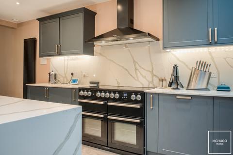 3 bedroom terraced house for sale, Bull Street, Harborne B17
