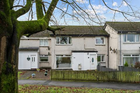 undefined, Lomond Way, Denny, FK6