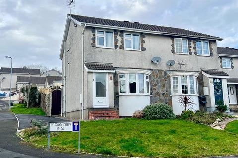 Ty Gwyn Drive, Brackla, Bridgend County Borough, CF31 2QF