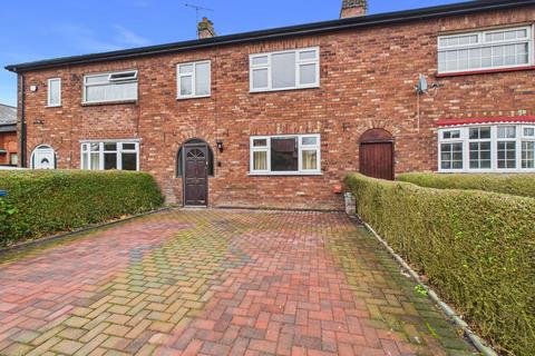 undefined, Hants Lane, Ormskirk, Lancashire, L39 1PX