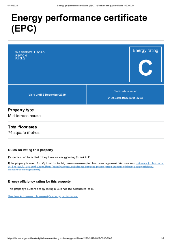 EPC Image