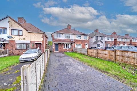 3 bedroom semi-detached house for sale, Coronation Road, Walsall WS4