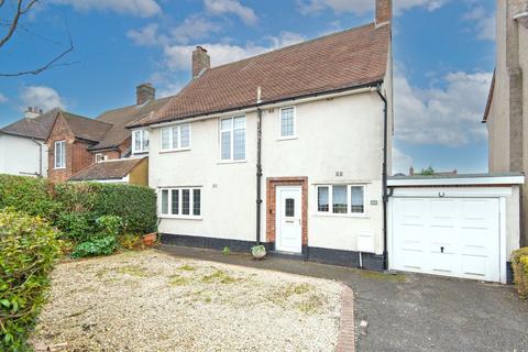 undefined, Highfield Lane, Chesterfield S41