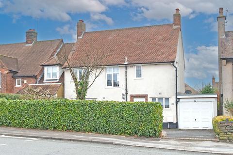 3 bedroom detached house for sale, Highfield Lane, Chesterfield S41