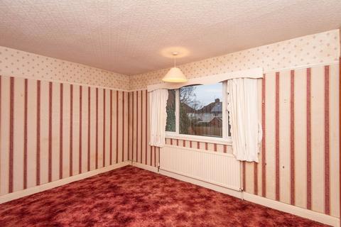 undefined, Highfield Lane, Chesterfield S41