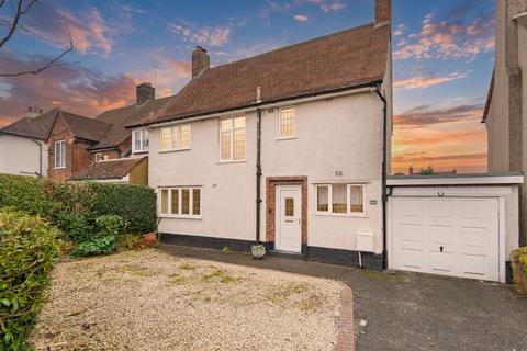 3 bedroom detached house for sale, Highfield Lane, Chesterfield S41