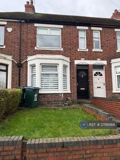 undefined, Vinecote Road, Coventry, CV6