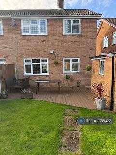 undefined, Cotswold Gardens, Brentwood, CM13