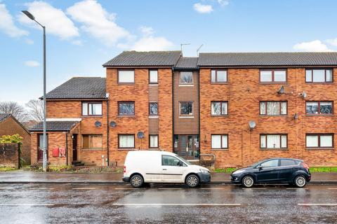 2 bedroom apartment for sale, 1106B Dumbaton Road