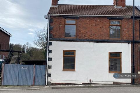 undefined, Doncaster Road, Doncaster, DN12