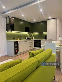 undefined, Lockgate Road, London, SW6