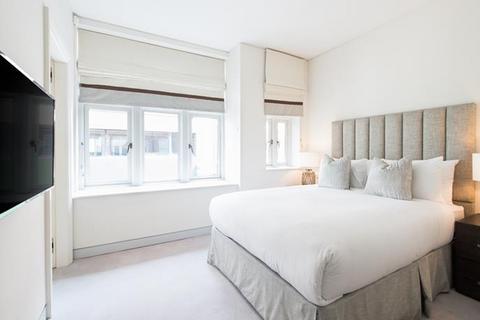 2 bedroom flat to rent, Duke Street, London W1K