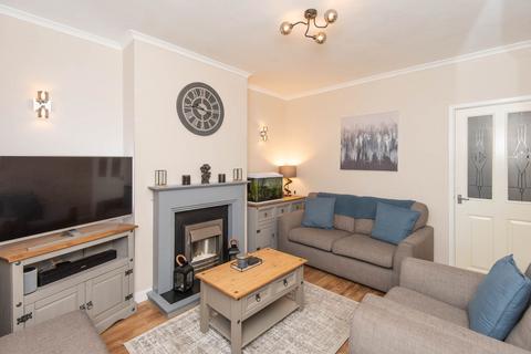 undefined, Langwith Road, Chesterfield S44