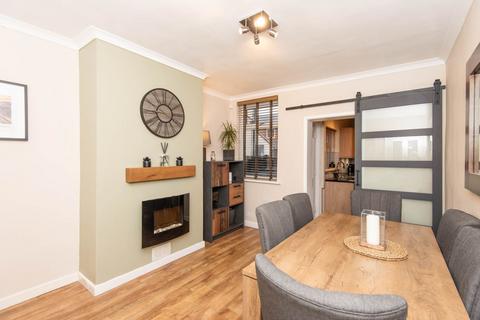 undefined, Langwith Road, Chesterfield S44