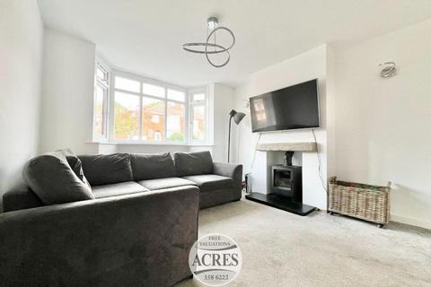 undefined, Senneleys Park Road, Northfield, Birmingham