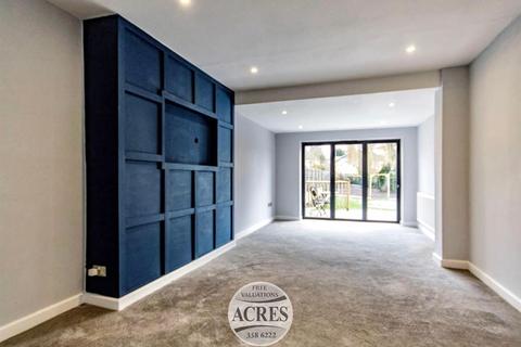 undefined, Senneleys Park Road, Northfield, Birmingham