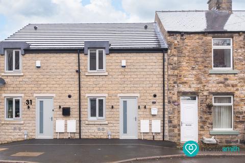 4 bedroom terraced house for sale, Haywood Lane, Deepcar, Sheffield, S36 2QF