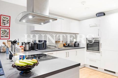 undefined, Lapwing Heights, Waterside Way, N17