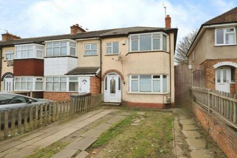 3 bedroom end of terrace house for sale, Wolverhampton WV2