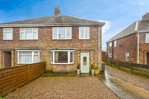 3 bedroom semi-detached house for sale, Skegby Road, Nottingham, NG17