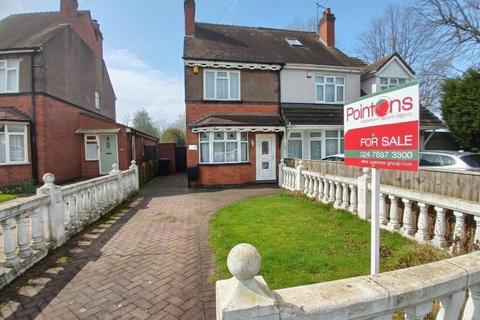undefined, Birmingham Road, Ansley, Nuneaton