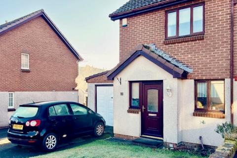 2 bedroom semi-detached house for sale, Acorn Bank, Cleator, CA23