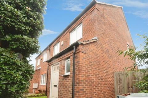 3 bedroom semi-detached house for sale, Gainsford Crescent, Nottingham NG5