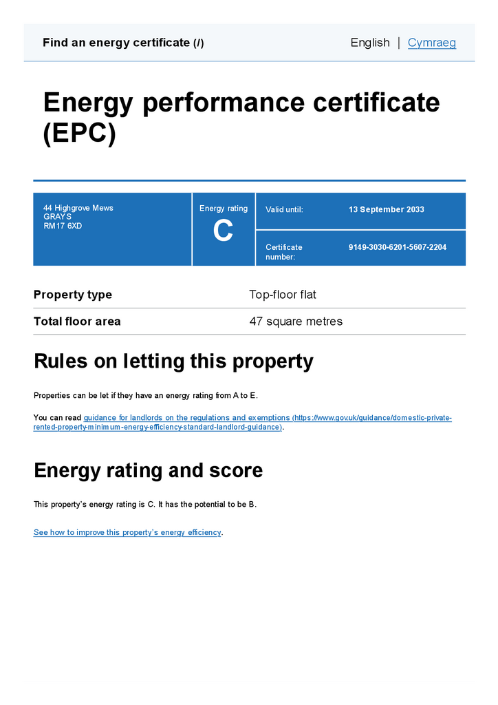 EPC