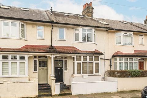 undefined, Boundary Road, London SW19