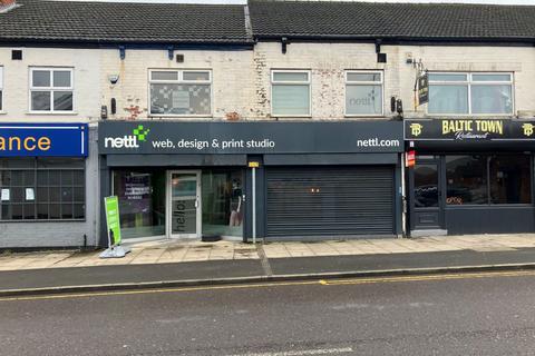 undefined, Mary Street, Scunthorpe DN15