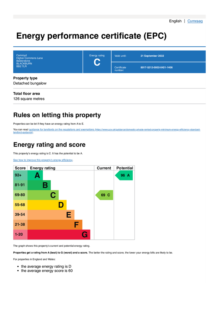 Epc