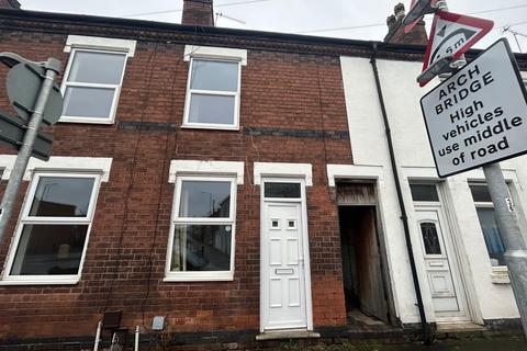 undefined, Branston Road , Burton upon Trent DE14