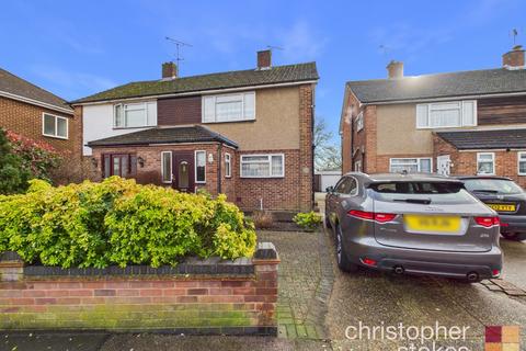 Elm Drive, Cheshunt, Hertfordshire, EN8 0RZ