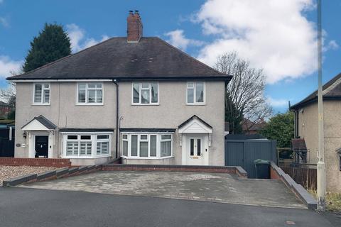 undefined, Grange Lane, Stourbridge DY9