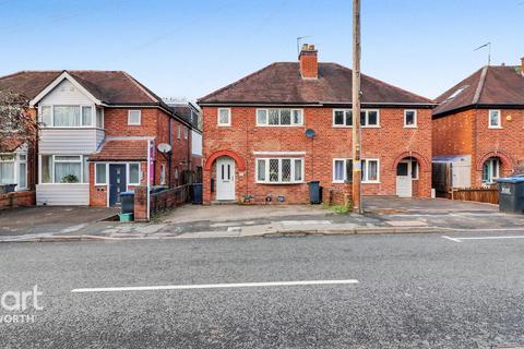 3 bedroom semi-detached house for sale, Mill End, Kenilworth