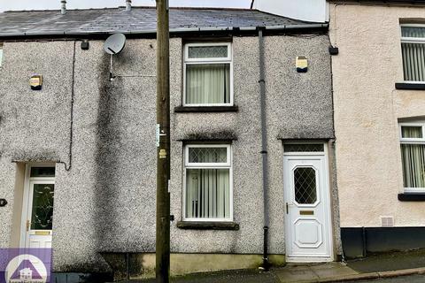 undefined, Rhiw Parc Road, Abertillery