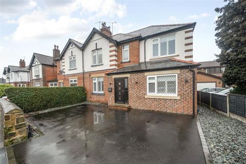Oulton Lane, Rothwell, Leeds, West Yorkshire